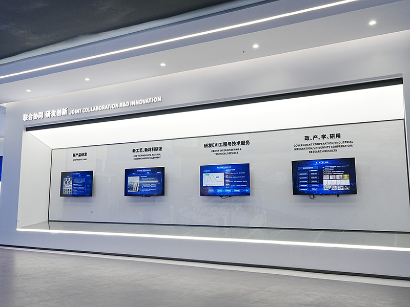 Exhibition Hall of the park